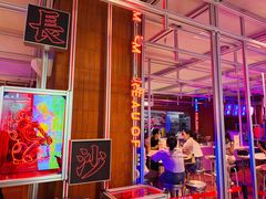 -墨茉点心局(国金街店)