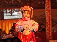 -白家大院·王府宫廷菜(苏州街店)