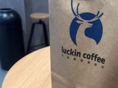 -瑞幸咖啡(新地购物广场店)