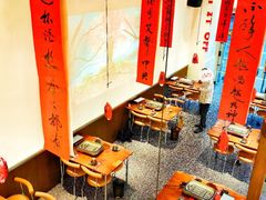 -猫公子纸上烤鱼烧烤•Bistro小酒馆(钱江世纪城店)