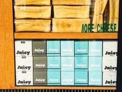 -Juicy Bakery(大学路店)