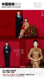 点击看大图 -Mregina 美人纪摄影(样片研发中心)