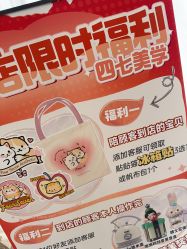 -四七美学·半永久纹眉