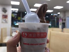 -冰岛茶餐厅(人民路店)