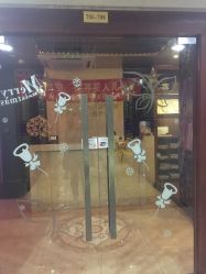 -香榭丽舍·海菲秀·皮肤管理痘敏肌修护