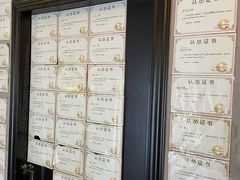 -奇门密室(五一新干线店)