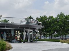 -茶人村·前滩江景雅宴(上海首店)