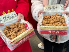 -陈建平麻花(磁器口总店)