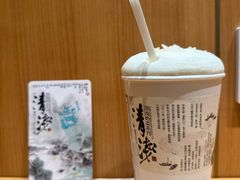 -茶颜悦色(常发广场店)