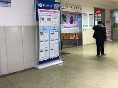 -上海市嘉定区中医医院