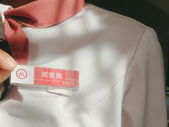 -海底捞火锅(牡丹园店)