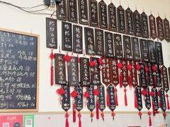 -二嫚私家菜馆