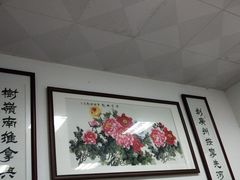 -叶氏水木堂盲人医疗按摩所