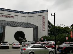 -苏州独墅湖世尊酒店