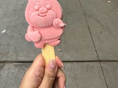 -芜湖方特东方神画