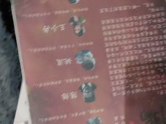 -剧狐剧本杀(徐汇1号店)