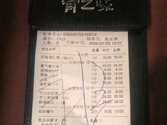 -骨之味·筒骨汤火锅(晋江万达店)