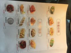 -荣品荟·融合餐厅(月湖广场店)