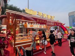 -万达广场(北一路店)