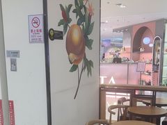 -Mr.Fruits水果先生(北京市百货大楼店)
