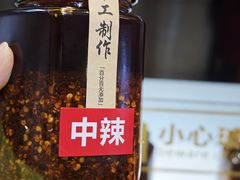 -姚记.周礼伤心凉粉(时代广场店)