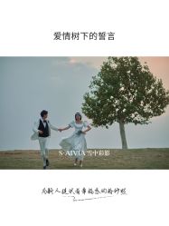 -雪中彩影婚纱摄影·微光艺术中心