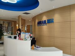 -瑞尔齿科(上海长风大悦城店)