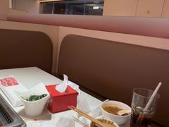 -海底捞火锅(吾悦国际广场店)