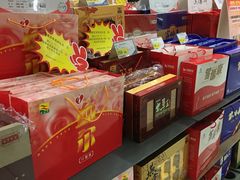 -三江购物(锦诚店)