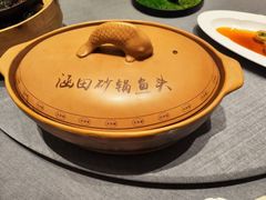 -天目湖涵田度假村