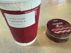 -COSTA COFFEE(阿里中心店)