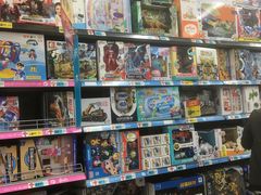 -大润发(浒关店)
