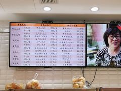 -白玉兰食品(甜云店)