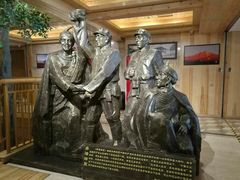 -阿斯牛牛·凉山菜(新会展店)
