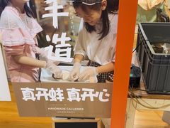-十八字金·银饰·拼豆·开蚌DIY(魏公芳华里店)