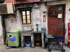 -CITY MART城市集市·里弄(北外滩来福士广场店)
