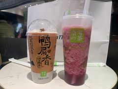 -奈雪的茶(赛格店)