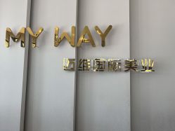-MY WAY SALON