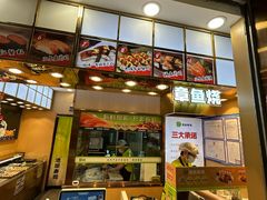 -池田寿司·新鲜现做(朝阳大悦城店)