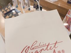 -新城市广场