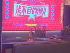 -丽伟的串·烧烤·砂锅(季景天地店)