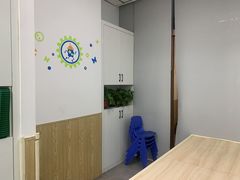 -格林米乐教育(安高广场中心店)