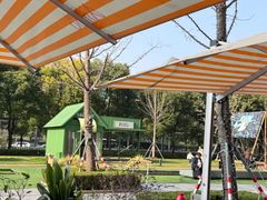 -Grande A'moo(上海万象城店)