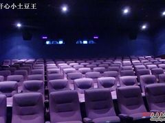 -星美国际影商城(虹口店)