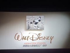 -曹杨影城(曹杨店)