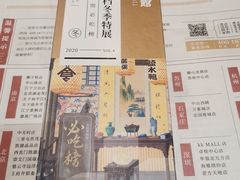 -南京大牌档(苏州中心店)