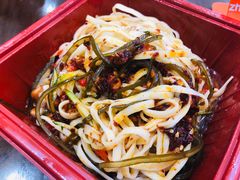 -猪脑壳凉面(武陵源店)