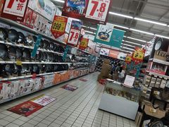 -大润发(番禺店)