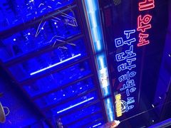 -入火韩国烤肉(凯旋广场店)