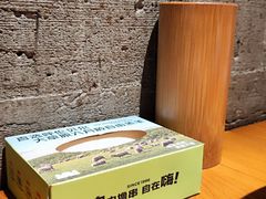 -肉串汪(西便门店)